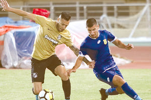 Ορτέγκα : ΟΦΗ - ΕΡΓΟΤΕΛΗΣ 