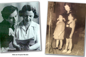 Λήδα και Αντιγόνη Μεταξά