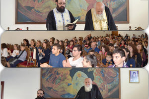 μαθήματα του κοινωνικού φροντιστηρίου ενορίας Μπεντεβή