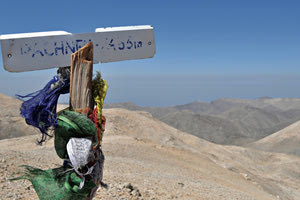 Συνεργασία Περιφέρειας - UNESCO  :  από την έκθεση φωτογραφίας που φιλοξενείται στην Αθήνα