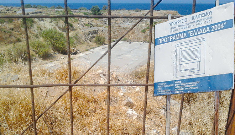 Το εν δυνάμει κολυμβητήριο κάτω από τις φυλακές Αλικαρνασσού για το οποίο κανείς δεν ενδιαφέρεται