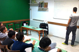 ενισχυτική διδασκαλία