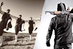 παράνομη οπλοχρησία