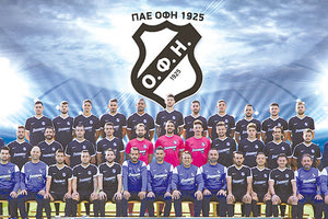 η επίσημη φωτογράφιση του ΟΦΗ