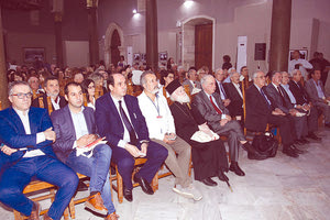 το διεθνές συνέδριο για τον Νίκο Καζαντζάκη