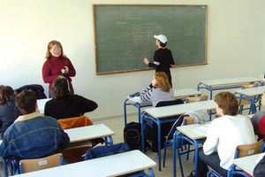 Προσλήψεις αναπληρωτών ειδικής αγωγής