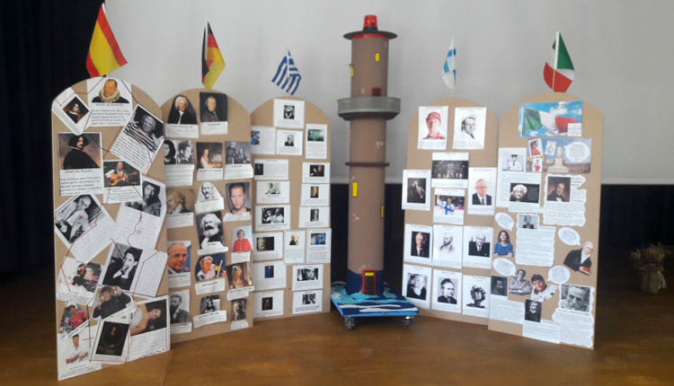 “Ο φάρος των γνώσεων”