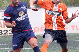 Αλμυρός επί των Ελπίδων