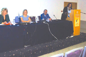 δημογραφικο