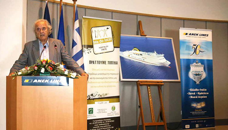 Η ΑΝΕΚ LINES αρωγός της ημερίδας: “WE DO LOCAL