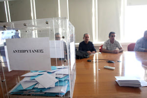 εκλογές ΤΕΙ