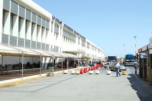 αεροδρόμιο