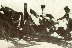 28η Οκτωβρίου 1940