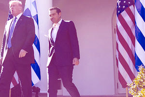 Τσιπρας-Τραμπ