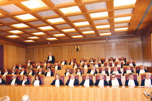 Ολομέλεια του Συμβουλίου Επικρατείας