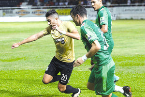 ΟΦΗ - Δημήτρης Κομεσίδης