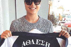 Τίμησε την Γενιτσαρίδη η ΑΘΛΕΣΗ στη Σαντορίνη