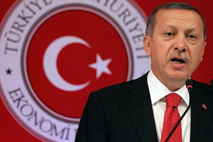 Ταγίπ Ερντογάν