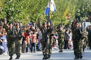 Στρατιωτική παρέλαση