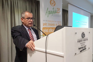 ΓΡΗΓΟΡΗΣ ΠΑΣΠΑΤΗΣ