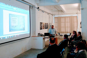  Η διαχείριση των αποβλήτων που αφορούν τον τουρισμό απασχόλησαν την εναρκτήρια ημερίδα για το ευρωπαϊκό έργο «Γαλάζια Νησιά».