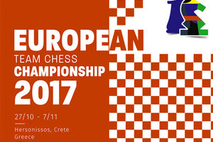 Το Πανευρωπαϊκό Εθνικών Ομάδων Σκάκι στη Χερσόνησο