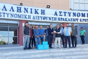 Μια σημαντική δωρεά έκαναν στην ΕΛ.ΑΣ. εργαζόμενοι στα “Πλαστικά Κρήτης”