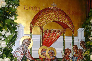 εικόνα του Συλλόγου Αλατσατιανών