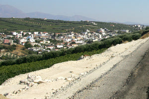 Καταλαγαρι