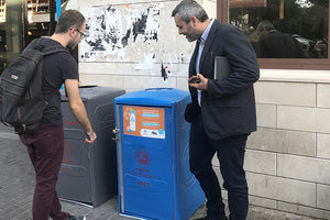 ΑΝΑΚΥΚΛΩΣΗ: Ειδικοί κάδοι για τα πώματα