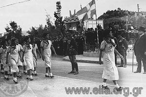 ΦΩΤΟ ΗΜΕΡΑΣ : Βασιλιάς και Μεταξάς στην παρέλαση του Ηρακλείου  