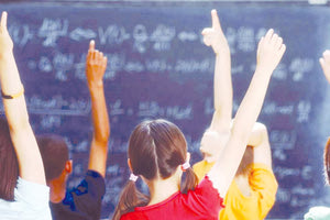 σχολειο - τάξη