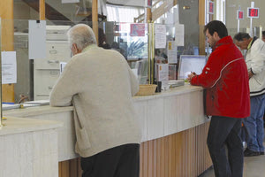 επιδοτήσεις - ΟΠΕΚΕΠΕ