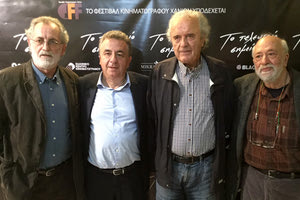 Οι κ.κ. Αεράκης, Αρναουτάκης, Τζανακάκης και Βούλγαρης στα εγκαίνια του 5ου ΦΕΣΤΙΒΑΛΑ ΚΙΝΗΜΑΤΟΓΡΑΦΟΥ ΧΑΝΙΩΝ