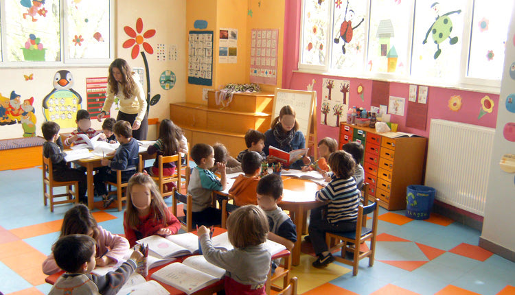 παιδικός σταθμός