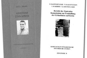 Δύο τόμοι της σειράς “Μαρτυρίες” τέθηκαν πρόσφατα σε κυκλοφορία από την Εταιρία Κρητικών Ιστορικών Μελετών.