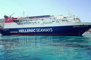 Hellenic Seaways: SKIATHOS-EXPRESS-1