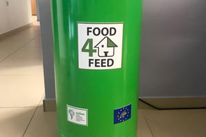 κάδοι υπολειμμάτων τροφής