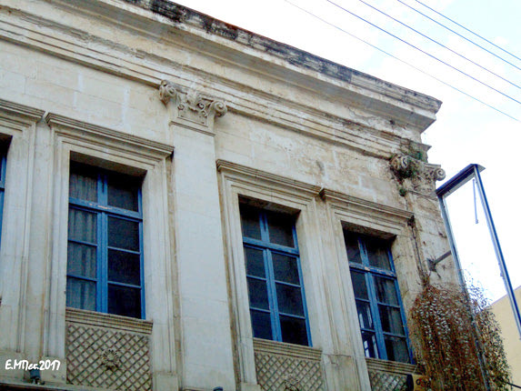 Ο δρόμος του Εφκάφι με τα κονάκια και τα καφασωτά τους κιόσκια…