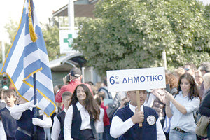 ο 11χρονος Αμίρ από το Αφγανιστάν, αν και είχε κληρωθεί να είναι σημαιοφόρος