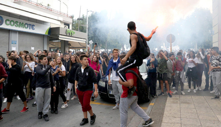 συλλαλητήριο μαθητές