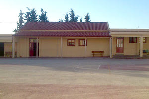 Δημοτικού Σχολείου Τυλίσου