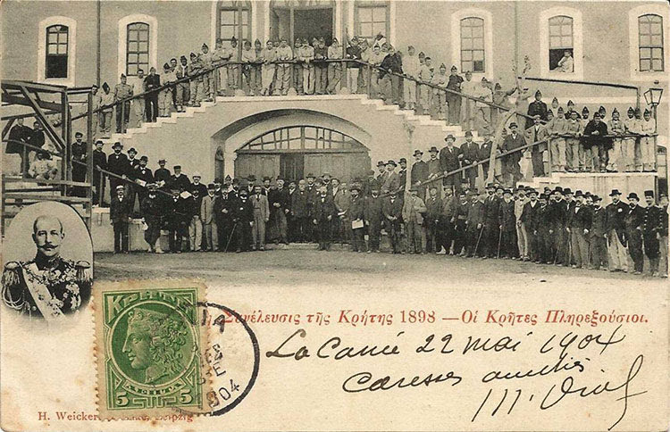 Η Κρητική Συνέλευση του 1898