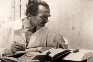 Ο Νίκος Καζαντζάκης  στη Θεσσαλονίκη