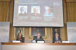 Σε 3 επιστήμονες το Νόμπελ Χημείας
