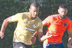 Αντίστροφη μέτρηση για τη σέντρα