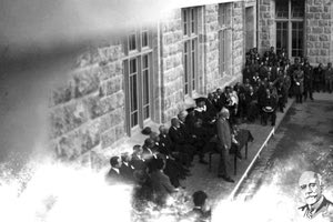 Ενα θρυλικό σχολείο και ο Βενιζέλος