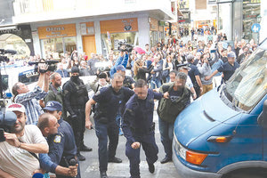 Η επιστολή των απαγωγέων για το ακίνητο-φιλέτο