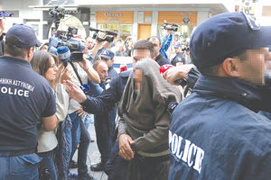 ΑΠΑΓΩΓΗ ΛΕΜΠΙΔΑΚΗ: Προθεσμία για την απολογία  του τελευταίου συλληφθέντα