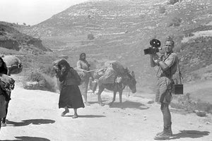 Στην κατοχή